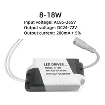 LED 드라이버 AC 110V 220V DC 24V 8-24W 패널 Ceilling 램프 전원 공급 장치 어댑터 조명 트랜스 포 머 9W, 02 8 -24W