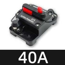 퓨즈 휴즈 30a 300a 12v 48v 회로 차단기 전원 보호 수동 재설정 방수 자동차 보트 수동 80a 100a 200a 250a, 40a