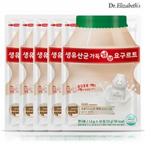 닥터엘리자베스 생유산균 가득 냠냠요구르트 10정 5봉, 없음