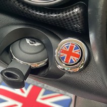 미니쿠퍼 2세대 스타트 버튼 엔진 시동 커버 악세사리, 블랙잭, R시리즈