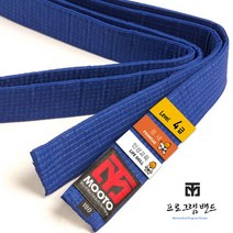 [무토]프로그램 밴드(무지), 브라운