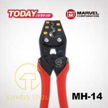마벨 터미널 압착기 MH-14 JIS 슬리브 터미날 압착 단자 전설 공구 일본 카리스툴