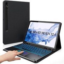 typecase 갤럭시 탭 S8 플러스용 키보드 케이스 - 12 4인치 2022 스마트 트랙패드 S 펜 홀더가 있는 슬림 7가지 색상 백라이트 S7 FE 2021 및 플러스 202, 블랙.