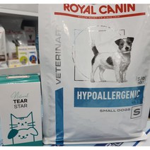 로얄캐닌 하이포알러제닉 스몰독 1kg (+피부개선제 )