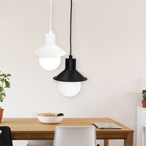 한양라이팅 동꼬깔 식탁등, 동꼬깔 식탁등(화이트), 1개