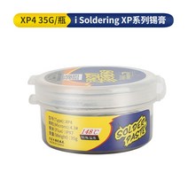 기계공 솔더 페이스트 플럭스 SOLDERING XP, 1개, XP4 35g