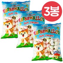 달콤한 세계과자 멜로 머쉬멜로우 250g x3봉 말랑달콤, 멜로 머쉬멜로우 250gx3봉