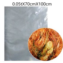 나sksp_김장용 일반비닐 15포기 0.05tX70cmX100cm 100 김치 음식 대형 김김치 고추 위생 봉투 김봉투♥ghjr, ♥♥ghjr!!, ♥♥ghjr!!