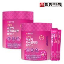 일양약품 프라임 저분자 피쉬 콜라겐 플러스 먹는 엘라스틴 90포 2통, 2개