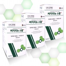 [멸치쇼핑]삼현제약 써지리뉴스왑 3박스(300매)/소독솜/에탄올/, 3개