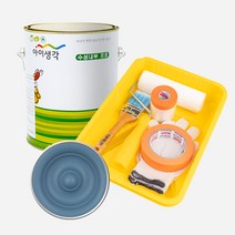 삼화페인트 아이생각 친환경 수성내부프로 4L + 도구세트, 러시안블루