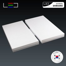 씨티 국산 LED 홈즈 거실등 2등 100W 모던 아크릴 거실조명 30평형 무상 A/S 1년