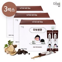 무사생환 숙취해소제 술먹기전약 숙취해소환 3박스 90포