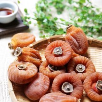 상주 둥시감 22년산 햇 반건시 곶감 선물세트, 반건시 40~50g(30과)