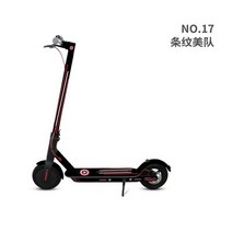 전동킥보드 전기스쿠터 나인봇 맥스 G30 전기 스쿠터 샤오미 프로 형 스티커 패션 차량 DIY 수정 사용자, 06 MAX G30