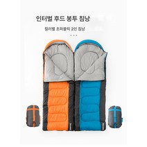 테스엔 침낭 등산 캠핑 후드 봉투 휴대용 보온 캠핑 여행 어른 공장, 당귤나무 등자나무, (190+30)*75cm