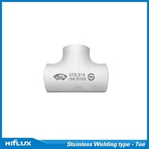 유성벤드 스텐 용접 관이음쇠 피팅 - TEE (S40) SUS316 50A-20A, 1개
