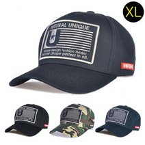 내츄럴유니크야구모자 빅사이즈 큰모자