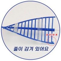 가성비 간편 낚시체험 산천어 줄파리 미니 낚시대 겨울낚시 빙어낚시대 냇가 송어