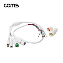 CCTV DIY(제작용)케이블 RJ45 RCA DC5.5(2.1)485 통신 특수, 10개