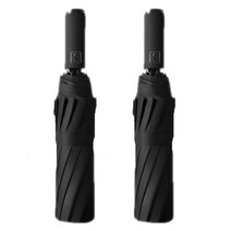 강철우산연구소 3단 자동 원터치 무적 우산 자외선차단 UFP50+