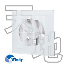 동건공업 환풍기 MV-15PGN MV-20PGN 송풍기 천지환기