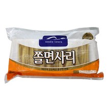 냉동면사랑 쫄면사리2kgX10개/면사랑/쫄면사리/식자재/분식점메뉴 /분식식자재/업소용식자재 /식자재마트 /분식재료 /분식재료도매 /업소, 쫄면사리2kgX10개