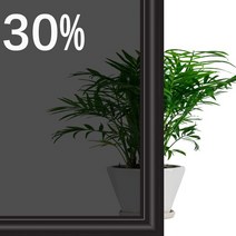 차량용 썬팅 필름 무접착 시트지 VLT 5/15/30/50% 열 및 UV 블록 전문 창 색조 접착 자동차 정전 태양 그늘 건물, [14] 80x500 cm, [04] 30 VLT