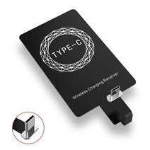 초고속무선충전기 무선 충전 패치 멀티 초고속 충전기 경량 Qi 수신기 화웨이 Xiaomi, 04 for type-c