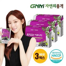 품격있는 아로니아즙 3박스 총90포, 상세설명 참조, 순수한 아로니아 30포 3박스 (총90포)