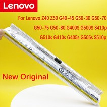 원본 L12M4E01 L12S4A02 Lenovo Z50-70 Z50 G505S G400S Z40 G40-45 G50-30 G50-70 G50-75 G50-80, 01 white