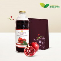 황제의아침 터키석류원액1000 1L 1병+쇼핑백1장, 상세설명 참조, 1L 4병+쇼핑백4장