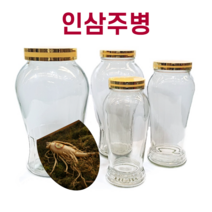 인삼주병 과실주병 투명유리병 담금주병 술병, 2.7L