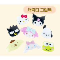 산리오 그립톡 쿠로미굿즈 시나몬롤굿즈 마멜 케로피 배츠마루, 포차코