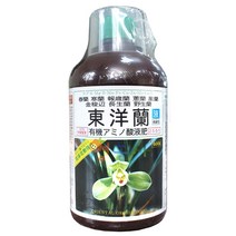 동양란 500ml 액비 복합비로 서양란 동양란 난영양제, 동양란 500cc