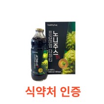 헬씨허그 프리미엄 타히티 노니주스 1 000ml 식약처 식약청 인정 인증 해썹 haccp 원액 100% 발효 숙성 미국산 폴리페놀 파이토케미컬 프로제로닌 이리도이드 미네랄, 5통