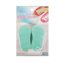매직폼 운동화 신발 세척 클리너 고무 변색 세탁 4P X10