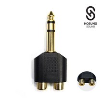 55P스테레오x2RCA 젠더 잭 커넥터 중국산, 단품