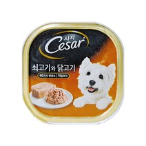 시저 반려견 주식캔, 소+닭, 100g, 8개