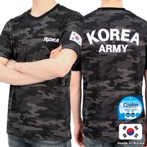 쿨론 ROKA 로카티 반팔 멀티캠 육군 고급형 태극기 군인 군용 군대 티셔츠