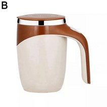 쉐이크 텀블러 자기 교반 마그네틱 커피 머그잔 380ml 스틸 자동 컵 블렌더 우유 머그 믹싱 전기 레이지 마그네 W3d8, brown