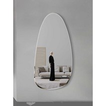 전신 거울 벽걸이형 편집샵 옷가게 피팅 거울 조약돌, 다른 60x160(접착형) 아니요
