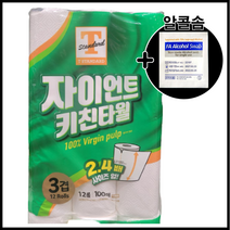 트레이더스 자이언트 키친타월 (100매x12롤) + 알콜솜