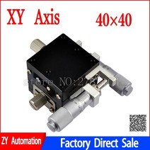 XY 축 40 40 수동 변위 플랫폼 마이크로 미터 슬라이딩 스테이지 스틸 볼 가이드, LGY40-C, 01 LGY40-C