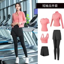 트레이닝 세트 여성 요가복 가을 겨울 헬스장 전문 조깅 속건복 춘가