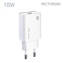 (인씨네) 액티몬 10W 가정용충전기 C포트 케이블없음 C타입, 상세페이지 참조