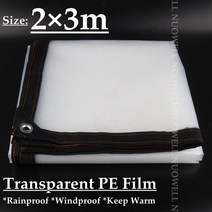 타프쉘 투명 PE 타포린 식물 관리 커버 필름 0.12mm 다육 방수 쉼터 애완 동물 하우스 타프, [04] 2X3m