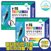 RTG 알티지 오메가쓰리 오메가3 남성 여성 노인 60대 종합 비타민 미네랄 영양제 오메가스리 오메가3리 알튀지오메가3 비타민 A C D E B1 B2 B6 B12 판토텐산 마그네, [4개월]-2박스