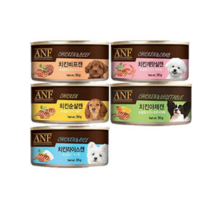 ANF 강아지 24개 1박스 캔, 10개, 치킨라이스