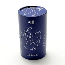 ▒고질라몰▒광섬유로 별자리 만들기재료 세트 공작 학교준비물 과학만들기세트 초등학습교구 과학공작재료 과학만들기 만들기교구▷ＧОÐＺｉĿŁА몰, ☆ㄳ ㄳ